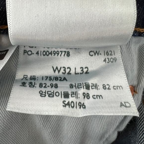 Levi's 541 Mens Athletic Fit Tapered Leg Denim Jeans Stretch Blue Size W32 - Picture 8 of 9